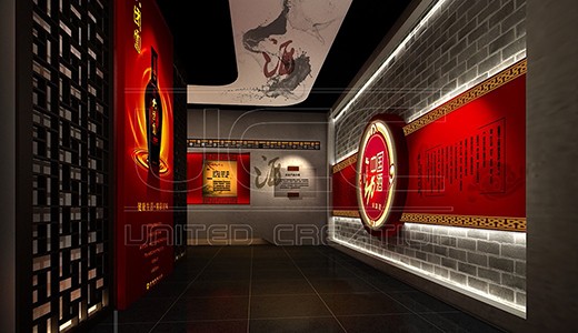 中国劲酒展厅设计案例