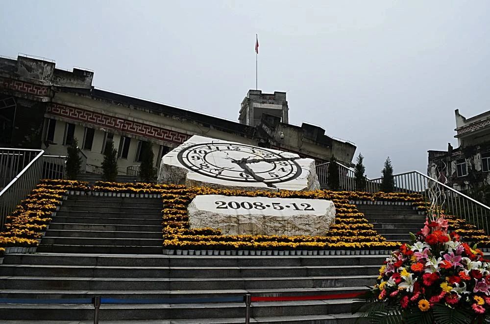 汶川地震十二周年，看震中纪念馆(图1)