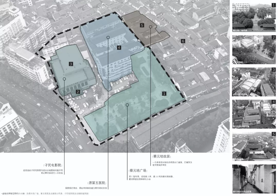 开放与包容——蔡元培纪念馆设计方案(图6)