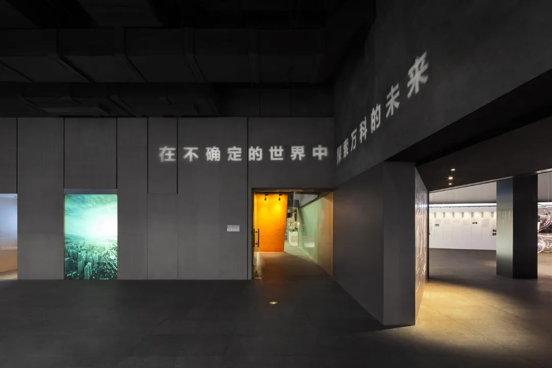 非概念性设计——深圳万科博物馆设计(图8)