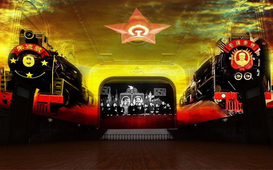 喜讯：哈尔滨铁路博物馆cave投影展项荣获【金展奖】，速来围观...(图13)