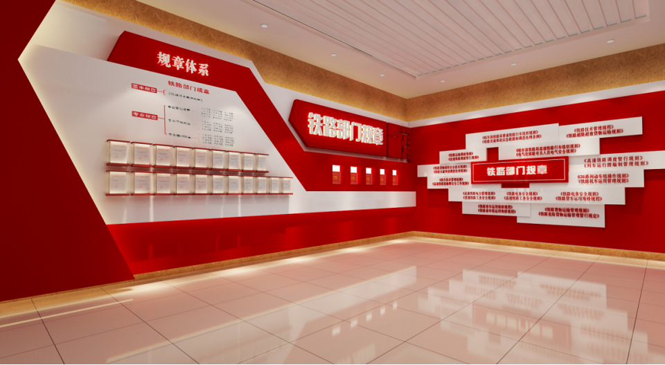 圣诞礼物来袭~哈尔滨铁路安全警示教育馆荣获【银展奖】(图27)