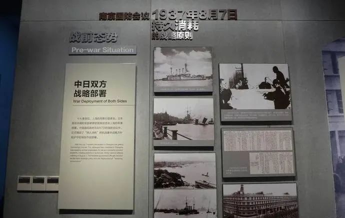 【建党100周年】伟大胜利，历史贡献——中国人民抗日战争！(图14)