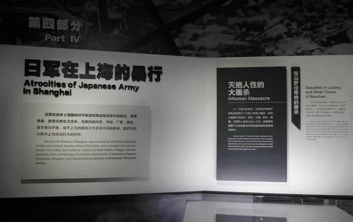 【建党100周年】伟大胜利，历史贡献——中国人民抗日战争！(图16)